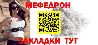 PSILOCYBIN Комсомольск-на-Амуре