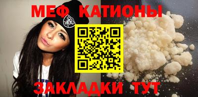 PSILOCYBIN Комсомольск-на-Амуре