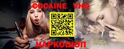 PSILOCYBIN Комсомольск-на-Амуре