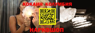 прущая мука Коммунар
