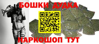 прущая мука Конаково