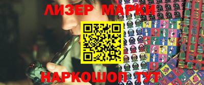 прущая мука Коммунар