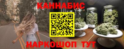 прущая мука Коммунар