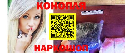 PSILOCYBIN Комсомольск-на-Амуре