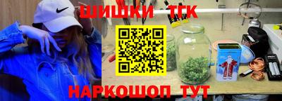 PSILOCYBIN Комсомольск-на-Амуре