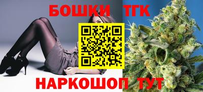 PSILOCYBIN Комсомольск-на-Амуре