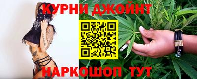 прущая мука Конаково