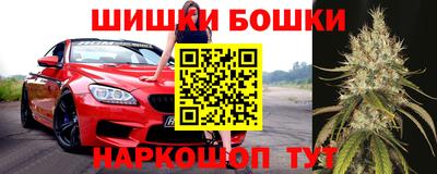 прущая мука Конаково