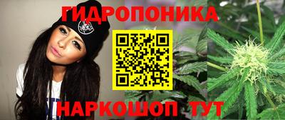 прущая мука Конаково