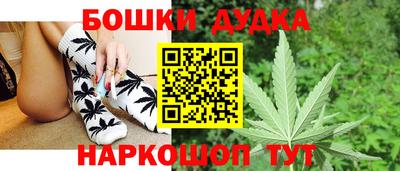 прущая мука Конаково