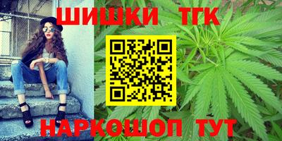 прущая мука Коммунар