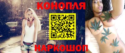 прущая мука Конаково