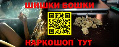 прущая мука Конаково