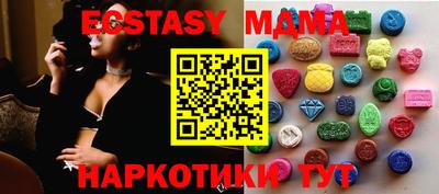 прущая мука Конаково