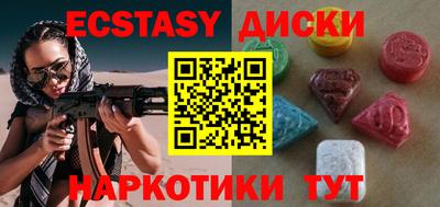 прущая мука Конаково