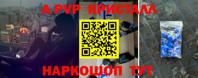 прущая мука Конаково