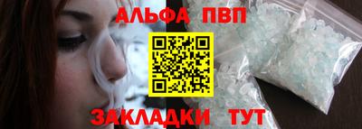 прущая мука Конаково