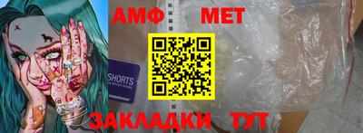 прущая мука Конаково