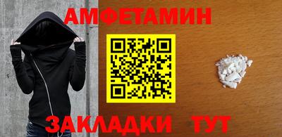 прущая мука Коммунар