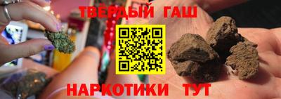 прущая мука Конаково