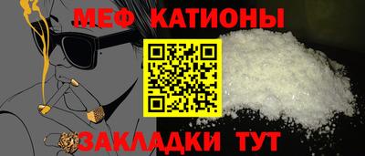 PSILOCYBIN Комсомольск-на-Амуре